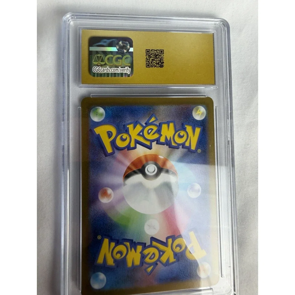 N/A mega latias